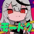 Capa de Anime