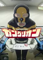 Capa de Anime