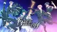 Cover of Anime