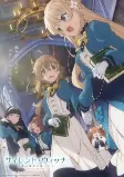 Titelbild von Anime
