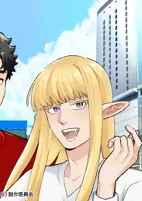 Cover of Anime