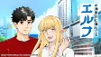 Capa de Anime