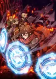 Cover of Anime