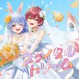Capa de Anime