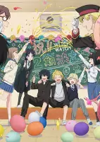 Titelbild von Anime