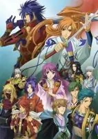 Titelbild von Anime