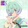 Capa de Anime