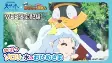 Capa de Anime
