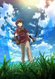 Titelbild von Anime