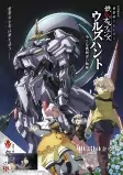 Capa de Anime
