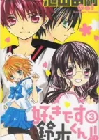 Capa de Anime