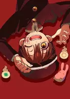 Titelbild von Anime