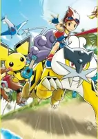 Titelbild von Anime
