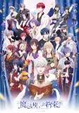 Capa de Anime