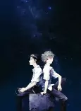 Capa de Anime