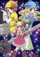 Titelbild von Anime
