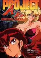 Capa de Anime
