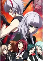 Titelbild von Anime