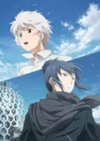 Capa de Anime
