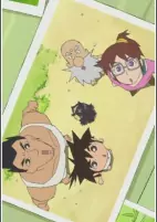 Cover of Anime