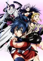 Cover of Anime