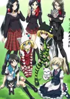 Capa de Anime