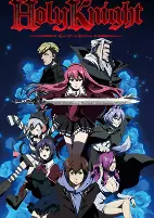 Capa de Anime