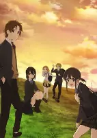 Capa de Anime