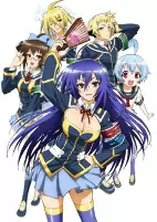 Cover of Anime