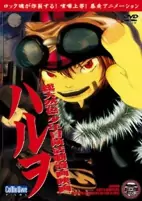 Capa de Anime