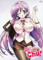 Cover of Related works