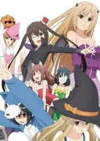 Capa de Anime