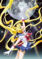 Capa de Anime