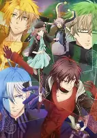 Capa de Anime