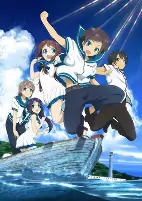 Cover of Anime