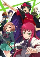 Capa de Anime