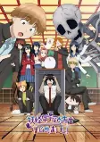 Capa de Anime