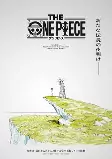 Capa de Anime