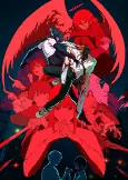 Titelbild von Anime