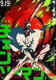 Capa de Anime