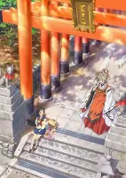 Capa de Anime