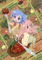 Capa de Anime