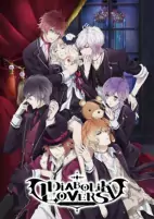 Capa de Anime