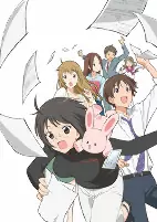 Titelbild von Anime