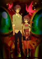 Titelbild von Anime