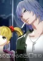 Capa de Anime