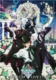 Capa de Anime