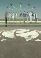Capa de Anime