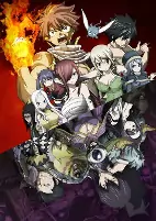 Capa de Anime