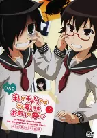 Titelbild von Anime